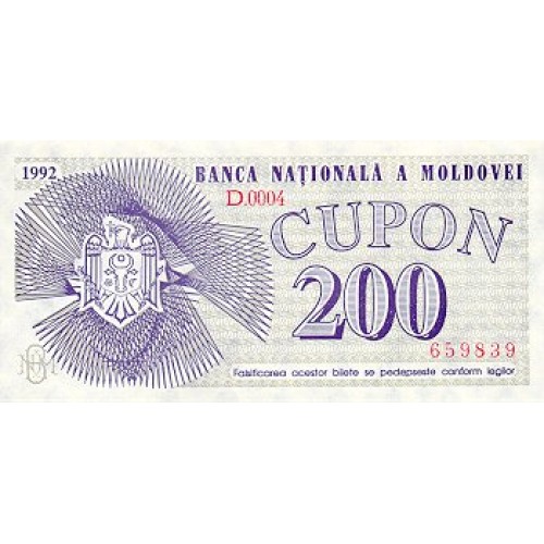 1992 -  Moldavia  PIC 2     billete de 200 Cup