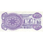 1992 - Moldova  PIC 2        200 Cupon banknote
