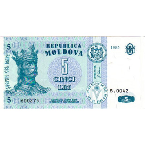 1995   Moldavia PIC 9 a        billete de 5 Lei