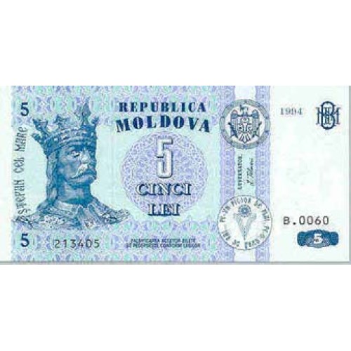 1999   Moldavia PIC 9 c         billete de 5 Lei