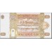 2002 - Moldova PIC13 e            20 Lei banknote