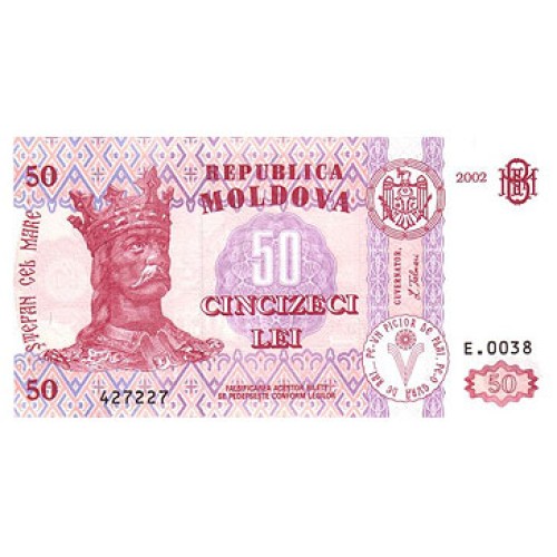 2002 -   Moldavia PIC14 b         billete de 50 Lei