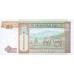 1993 - Mongolia PIC 56 50 Tugrik Banknote UNC
