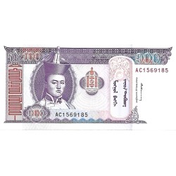 1994 - Mongolia 100 Tugrik Banknote PIC 57 UNC