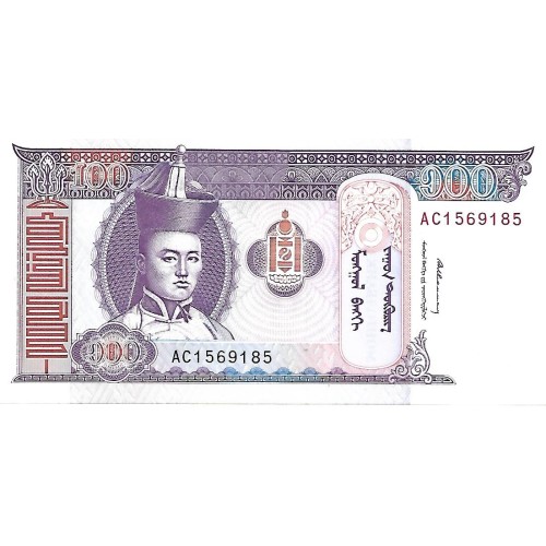 1994 - Mongolia PIC 57 billete de 100 Tugrik S/C 1994 - Mongolia PIC 57 billete de 100 Tugrik S/C