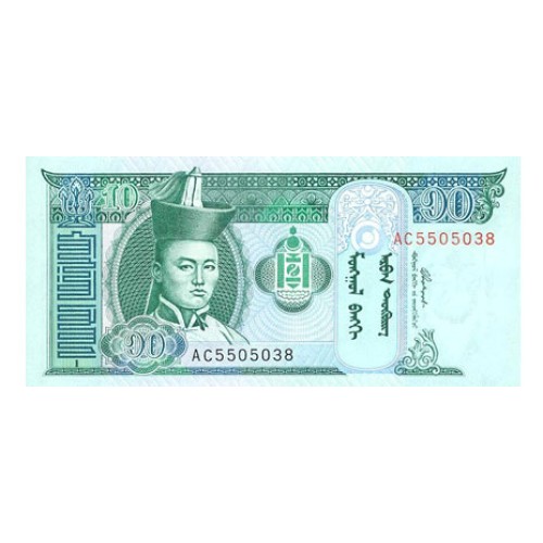 2011 - Mongolia PIC 62f 10 Tugrik Banknote UNC
