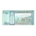 2011 - Mongolia PIC 62f 10 Tugrik Banknote UNC