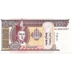 2017 - Mongolia PIC 63i 20 Tugrik Banknote UNC 2017 - Mongolia PIC 63i 20 Tugrik Banknote UNC