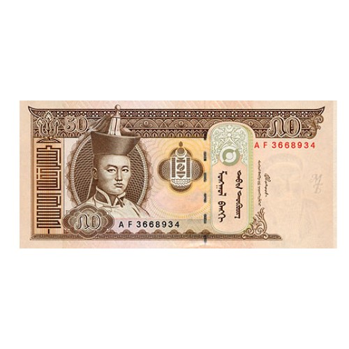 2000 - Mongolia PIC 64a billete de 50 Tugrik S/C 2000 - Mongolia PIC 64a billete de 50 Tugrik S/C