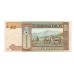 2000 - Mongolia PIC 64a billete de 50 Tugrik S/C 2000 - Mongolia PIC 64a billete de 50 Tugrik S/C
