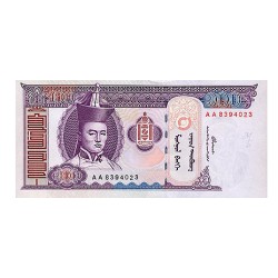 2000 - Mongolia PIC 65a 100 Tugrik Banknote UNC