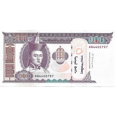 2014 - Mongolia PIC 65c billete de 100 Tugrik S/C 2014 - Mongolia PIC 65c billete de 100 Tugrik S/C