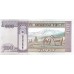 2014 - Mongolia PIC 65c billete de 100 Tugrik S/C 2014 - Mongolia PIC 65c billete de 100 Tugrik S/C