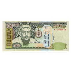 2003 - Mongolia PIC 66a 500 Tugrik Banknote UNC