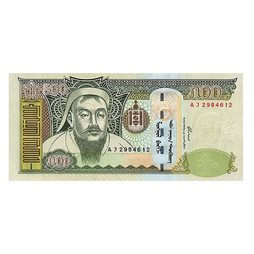 2003 - Mongolia PIC 66a billete de 500 Tugrik S/C 2003 - Mongolia PIC 66a billete de 500 Tugrik S/C