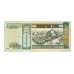 2003 - Mongolia PIC 66a billete de 500 Tugrik S/C 2003 - Mongolia PIC 66a billete de 500 Tugrik S/C