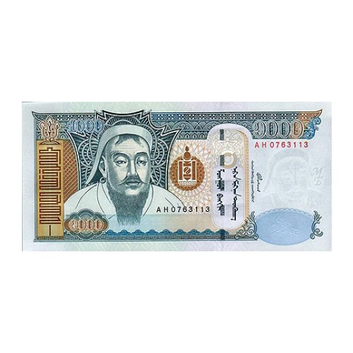 2003 - Mongolia PIC 67a billete de 1000 Tugrik S/C 2003 - Mongolia PIC 67a billete de 1000 Tugrik S/C