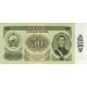 1966 - Mongolia Pic 40 50 Tugrik Banknote 1966 - Mongolia Pic 40 50 Tugrik Banknote