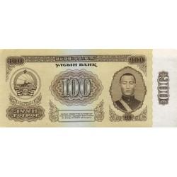 1966 - Mongolia Pic 41  billete de 100 Tugrik