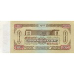 1966 - Mongolia Pic 41   100 Tugrik Banknote