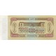 1966 - Mongolia Pic 41 100 Tugrik Banknote 1966 - Mongolia Pic 41 100 Tugrik Banknote