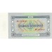 1981 - Mongolia PIC 44  5 Tugrik Banknote UNC