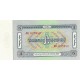 1981 - Mongolia Pic 44 5 Tugrik Banknote 1981 - Mongolia Pic 44 5 Tugrik Banknote