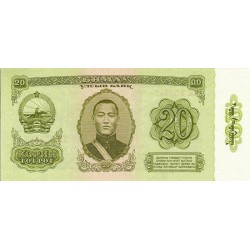 1981 - Mongolia PIC 46 20 Tugrik Banknote UNC