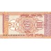 Serie 01 - Mongolia 7 billetes (PIC 49-55)