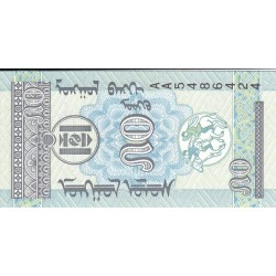1993 - Mongolia PIC 51 50  Mongo Banknote UNC