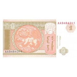 1993 - Mongolia Pic 52   1  Tugrik Banknote