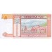 1993 - Mongolia PIC 53 billete de 5 Tugrik S/C