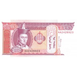 1993 - Mongolia PIC 55 20 Tugrik Banknote UNC