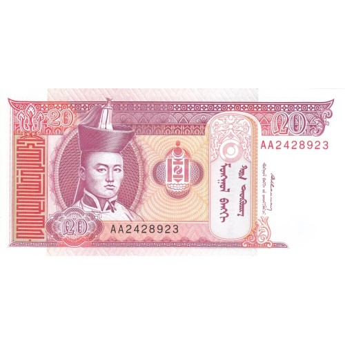 1993 - Mongolia PIC 55 20 Tugrik Banknote UNC