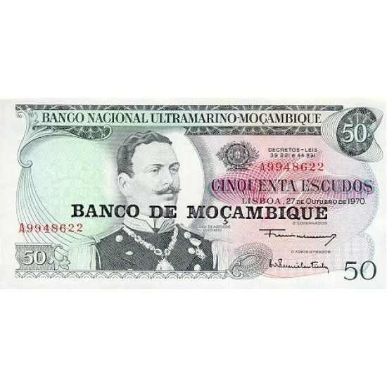 1976 - Mozambique PIC 116 50 Escudos banknote 1976 - Mozambique PIC 116 50 Escudos banknote