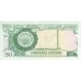 1976 - Mozambique pic 116 billete de 50 Escudos