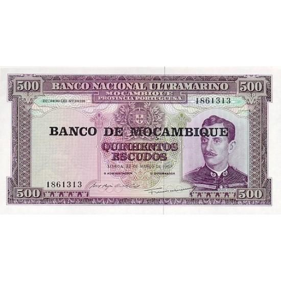 1976 - Mozambique PIC 118 500 Escudos banknote 1976 - Mozambique PIC 118 500 Escudos banknote