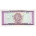 1976 - Mozambique PIC 118  500 Escudos banknote