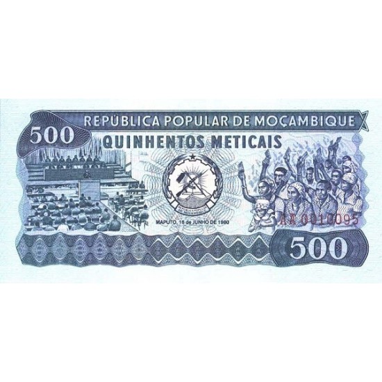 1980 - Mozambique PIC 127 500 Escudos banknote 1980 - Mozambique PIC 127 500 Escudos banknote