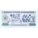 1980 - Mozambique PIC 127  500 Escudos banknote