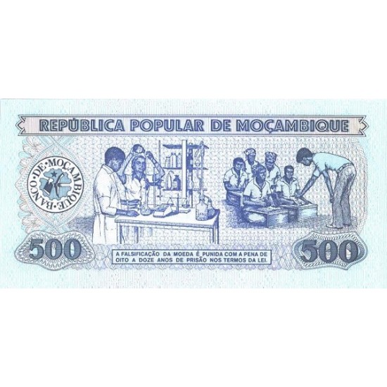 1980 - Mozambique PIC 127 500 Escudos banknote 1980 - Mozambique PIC 127 500 Escudos banknote