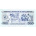 1980 - Mozambique pic 127 billete de 500 Meticais