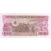 1980 - Mozambique pic 128 billete de 1000 Meticais