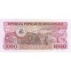 1980 - Mozambique PIC 128 1000 Meticais banknote 1980 - Mozambique PIC 128 1000 Meticais banknote