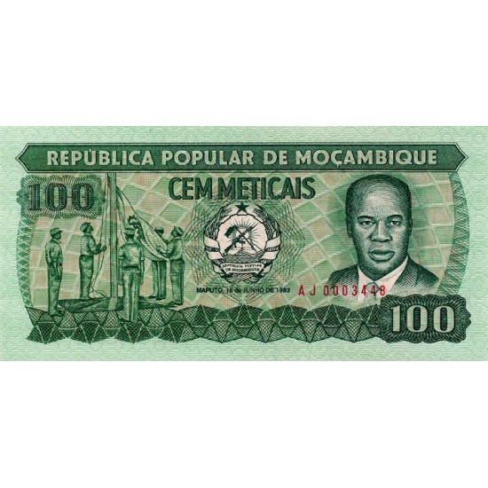 1983 - Mozambique PIC 130a 100 Meticai banknote 1983 - Mozambique PIC 130a 100 Meticai banknote