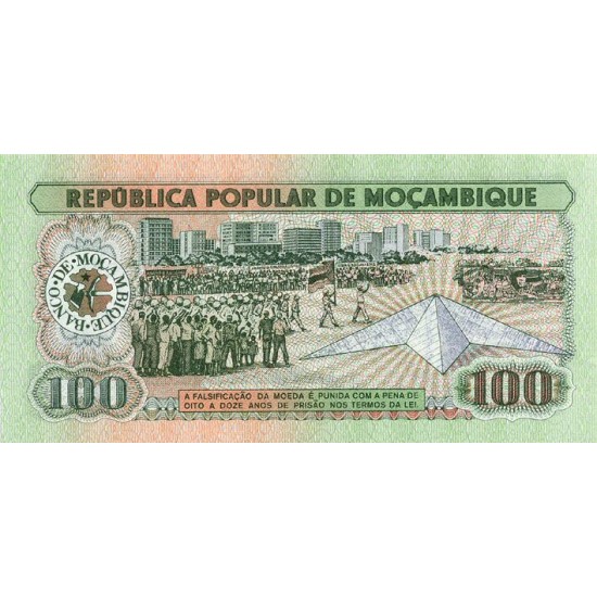 1983 - Mozambique PIC 130a 100 Meticai banknote 1983 - Mozambique PIC 130a 100 Meticai banknote
