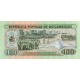 1983 - Mozambique PIC 130a 100 Meticai banknote 1983 - Mozambique PIC 130a 100 Meticai banknote