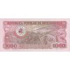 1983 - Mozambique PIC 132a 1000 Meticai banknote 1983 - Mozambique PIC 132a 1000 Meticai banknote