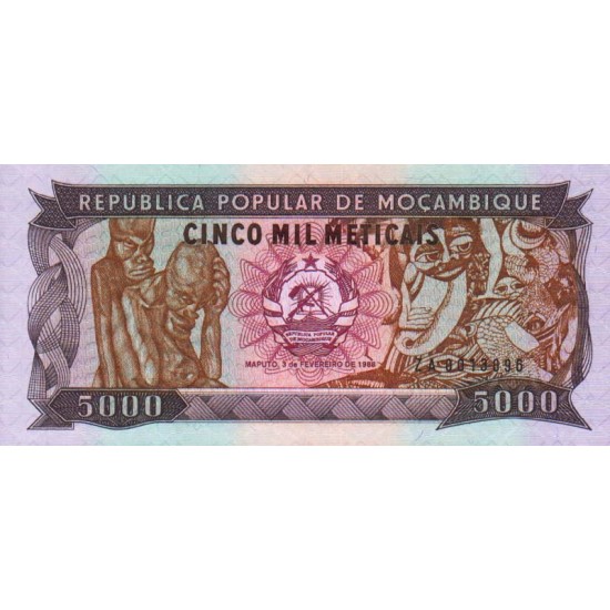 1988 - Mozambique PIC 133a 5000 Meticai banknote 1988 - Mozambique PIC 133a 5000 Meticai banknote