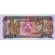 1988 - Mozambique PIC 133a 5000 Meticai banknote 1988 - Mozambique PIC 133a 5000 Meticai banknote